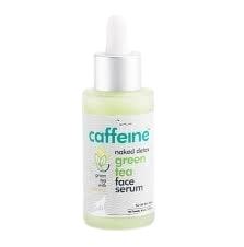 mCaffeine Green